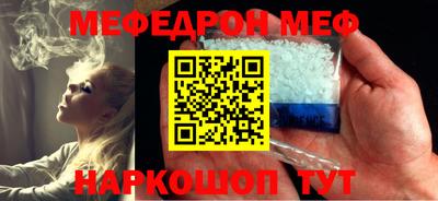 apvp Бузулук
