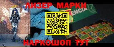 apvp Бузулук