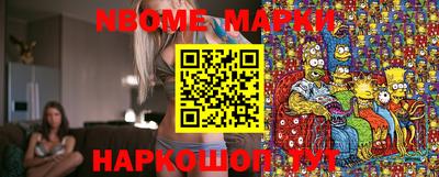 прущие крисы Будённовск