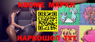прущие крисы Будённовск