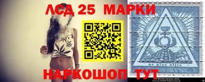 прущий лед Нягань