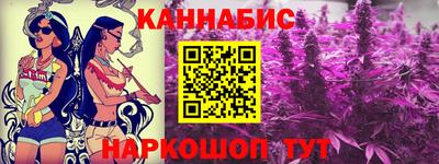 прущие крисы Будённовск