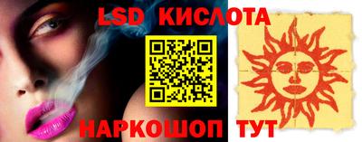 apvp Бузулук