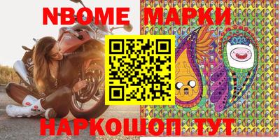 apvp Бузулук