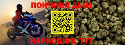 apvp Бузулук