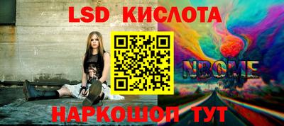 прущие крисы Будённовск