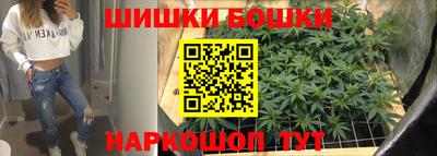 прущий лед Бугуруслан