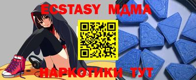 apvp Бузулук