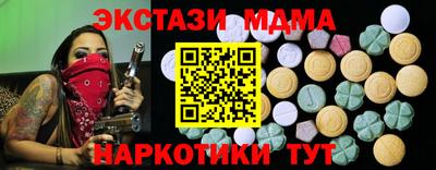 apvp Бузулук