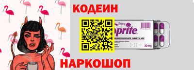 apvp Бузулук