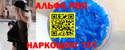 прущие крисы Будённовск