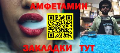 прущие крисы Будённовск