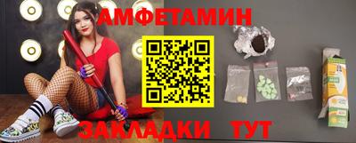 apvp Бузулук