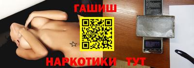 прущие крисы Будённовск