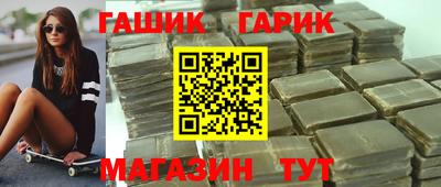 прущие крисы Будённовск