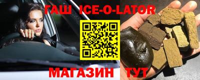 прущие крисы Будённовск