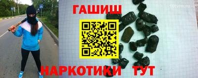 альфа пвп Обь