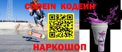 apvp Бузулук