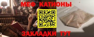прущие крисы Будённовск
